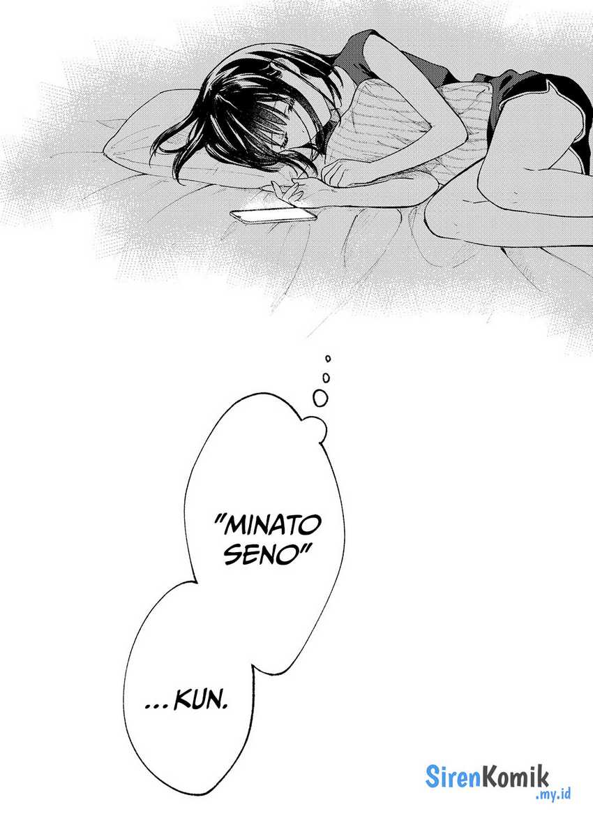 Tonari no Neko to Koi Shirazu
