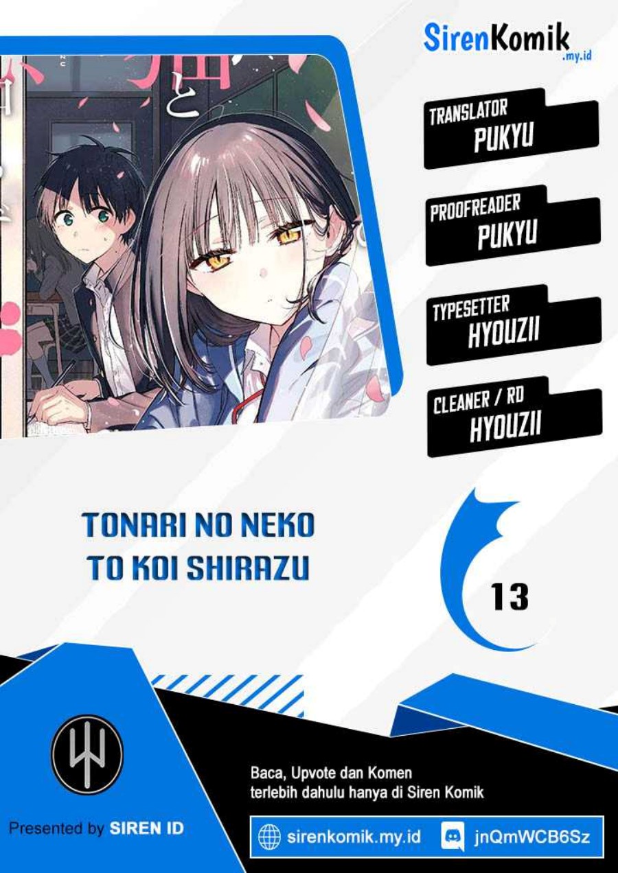 Tonari no Neko to Koi Shirazu