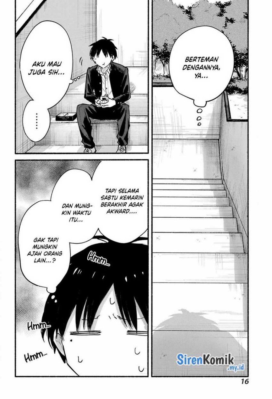 Tonari no Neko to Koi Shirazu