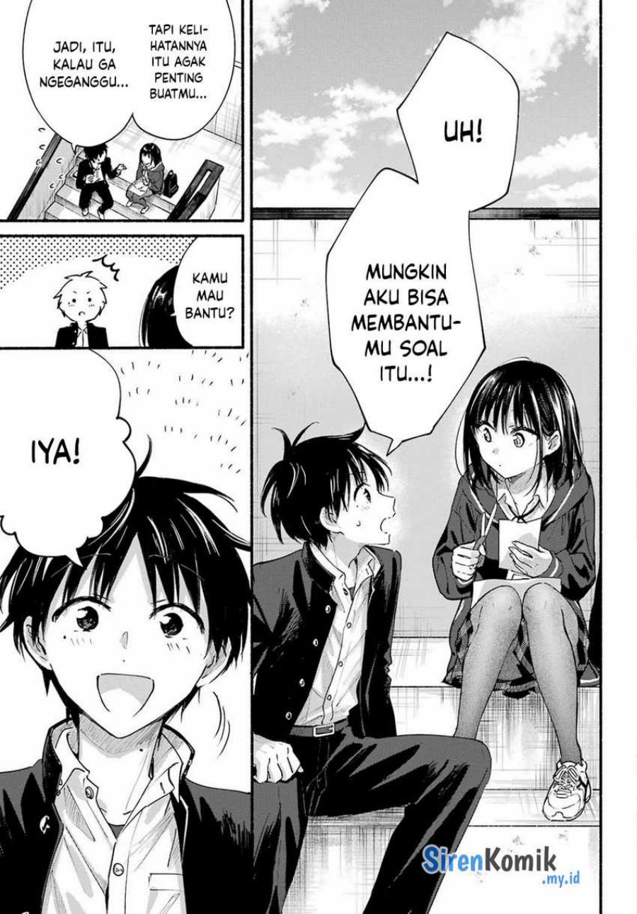 Tonari no Neko to Koi Shirazu
