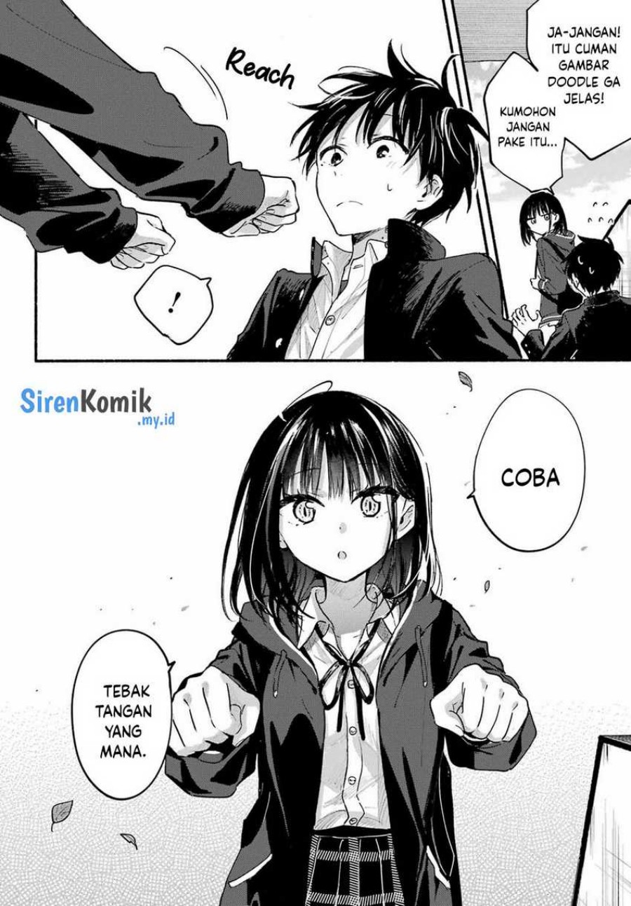 Tonari no Neko to Koi Shirazu