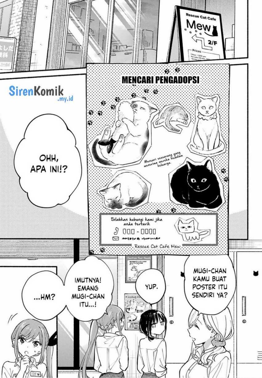 Tonari no Neko to Koi Shirazu