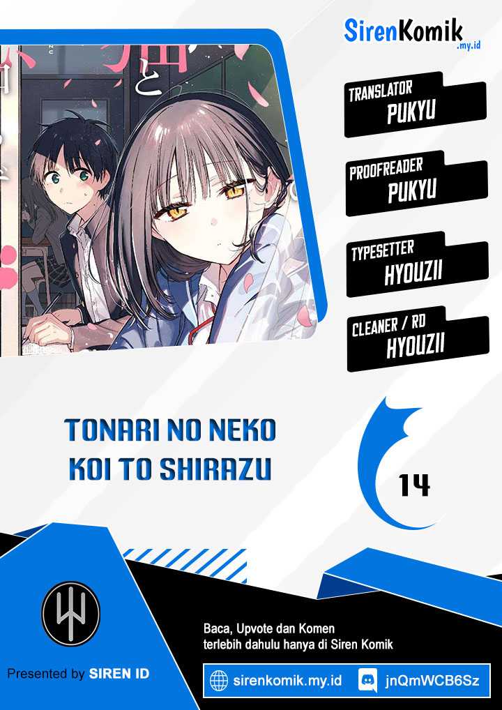 Tonari no Neko to Koi Shirazu