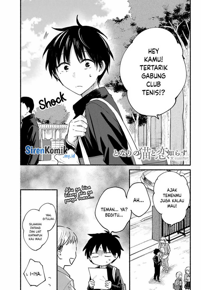 Tonari no Neko to Koi Shirazu