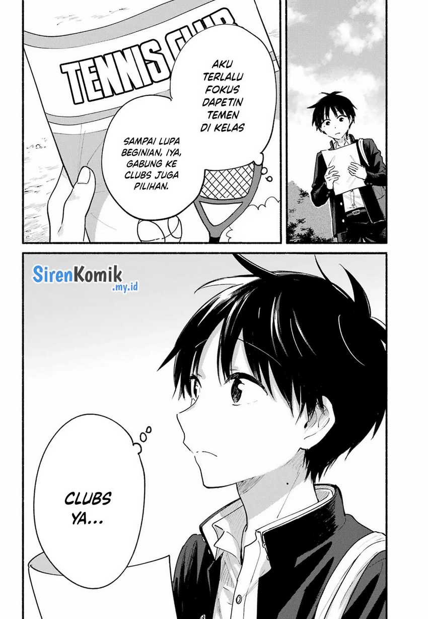 Tonari no Neko to Koi Shirazu