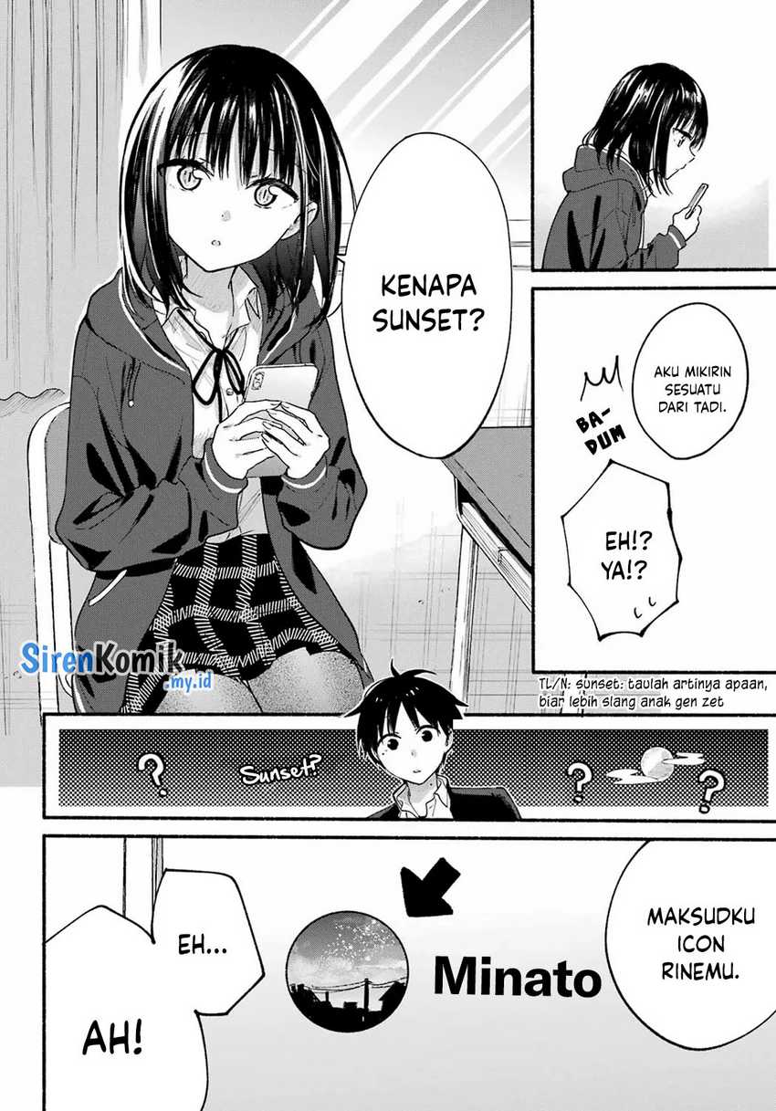 Tonari no Neko to Koi Shirazu