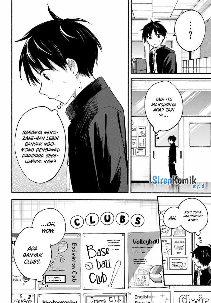 Tonari no Neko to Koi Shirazu
