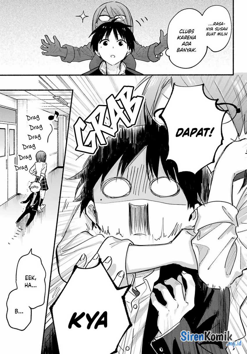 Tonari no Neko to Koi Shirazu