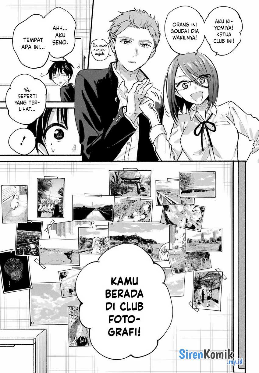 Tonari no Neko to Koi Shirazu