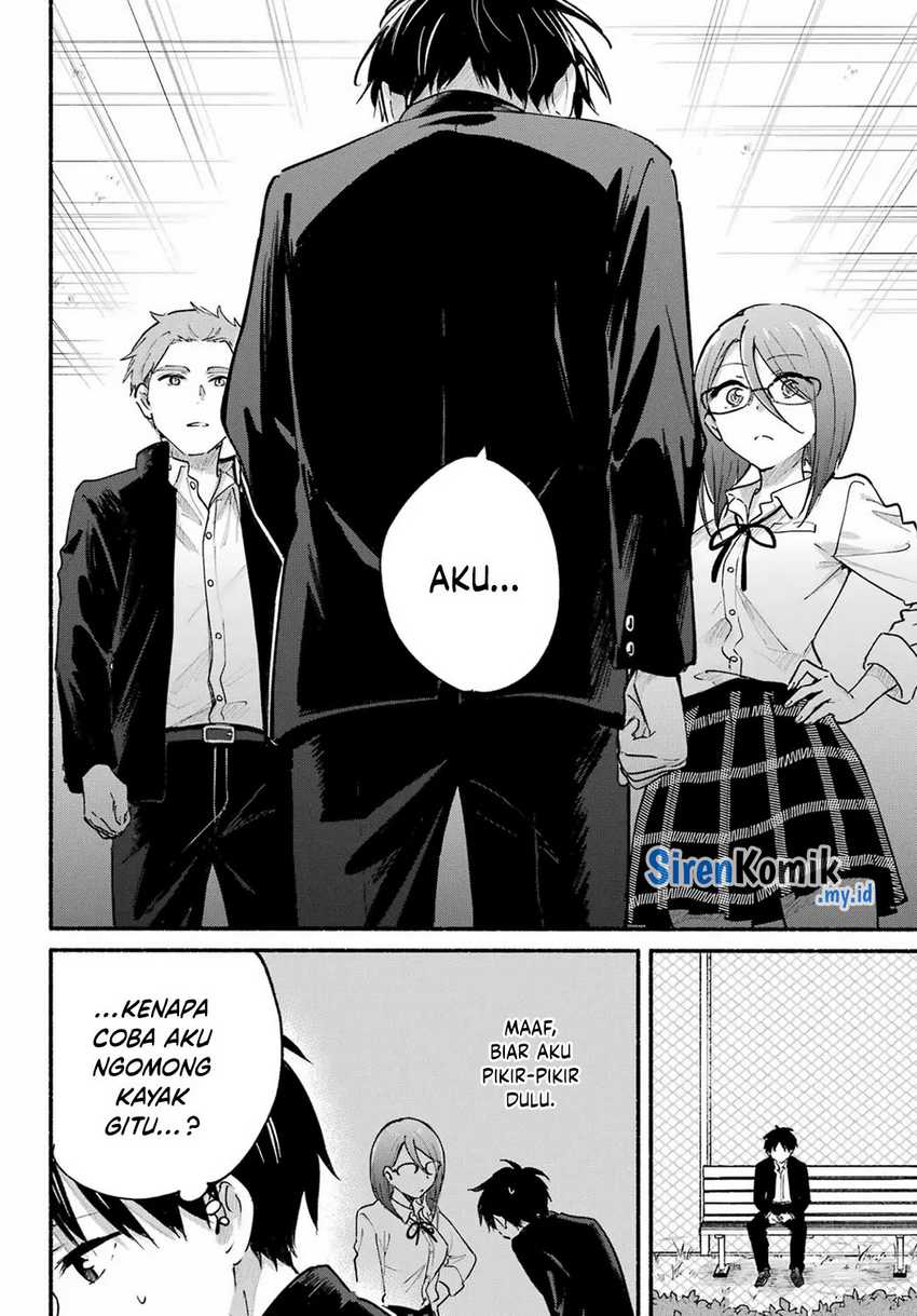 Tonari no Neko to Koi Shirazu