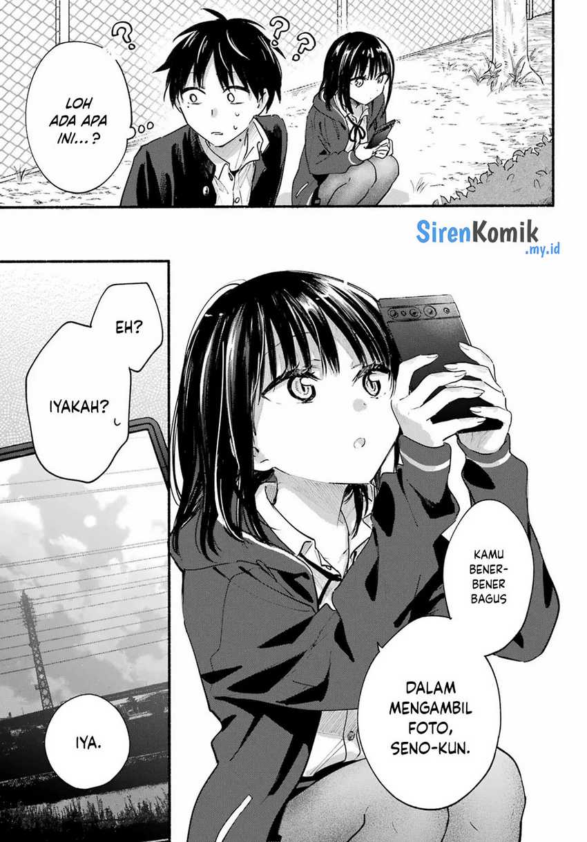 Tonari no Neko to Koi Shirazu
