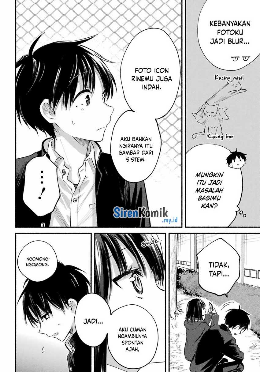 Tonari no Neko to Koi Shirazu