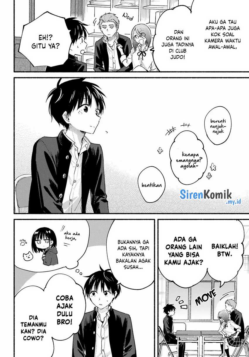 Tonari no Neko to Koi Shirazu