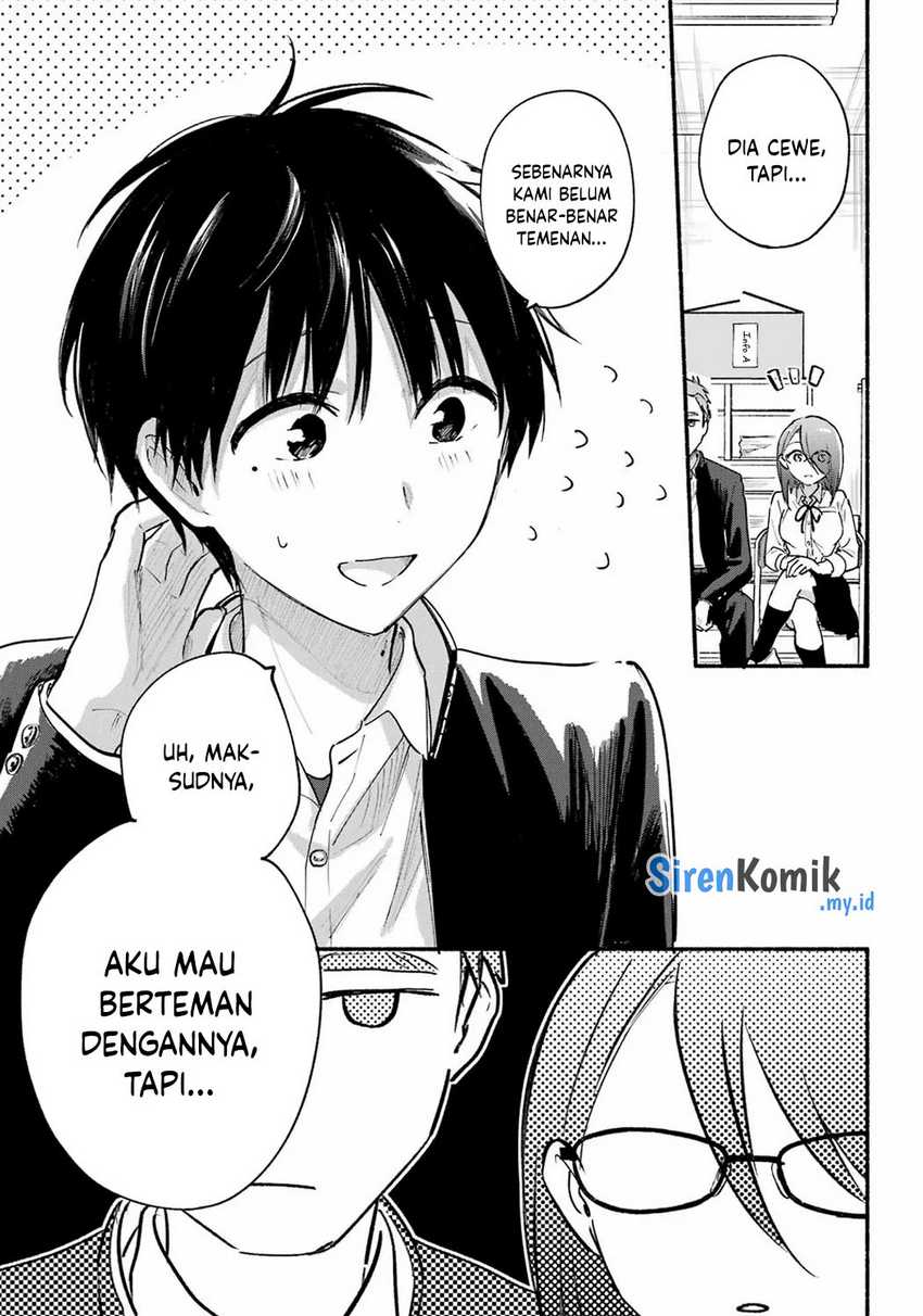 Tonari no Neko to Koi Shirazu