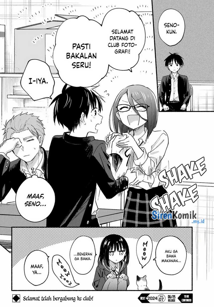 Tonari no Neko to Koi Shirazu