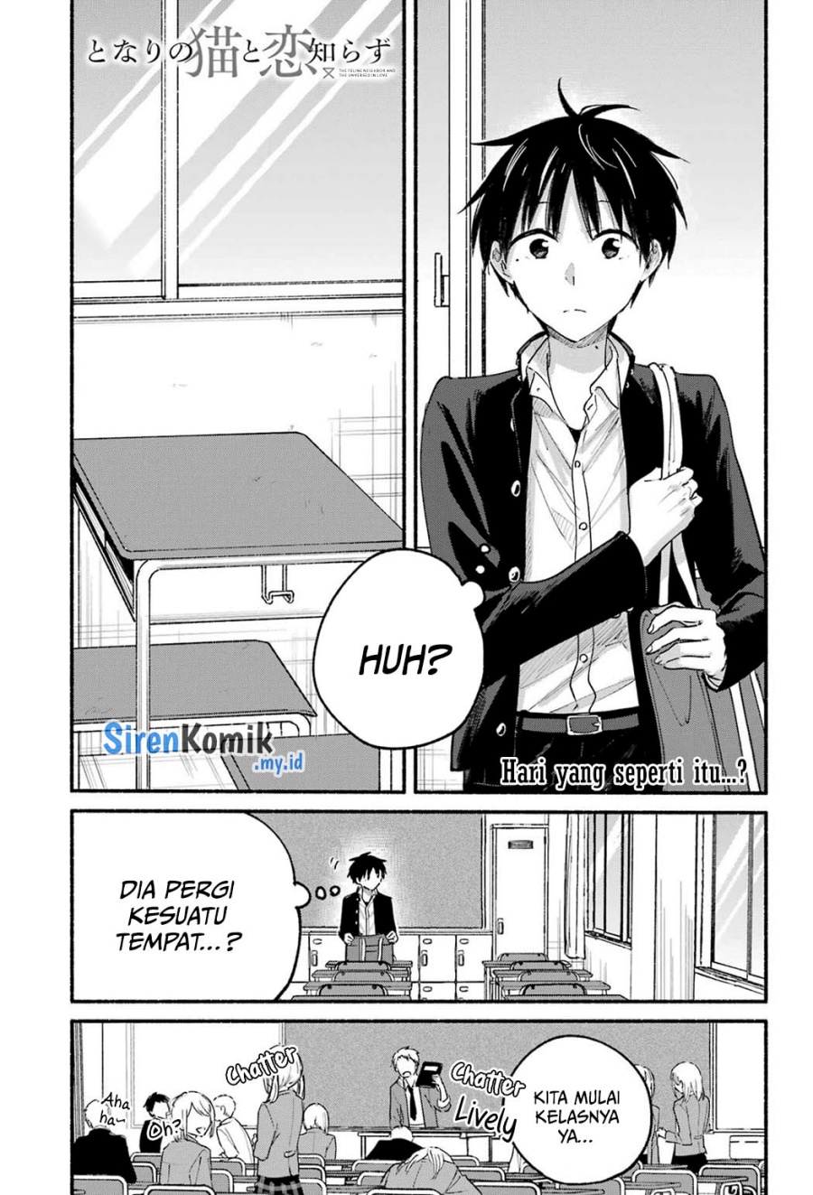 Tonari no Neko to Koi Shirazu