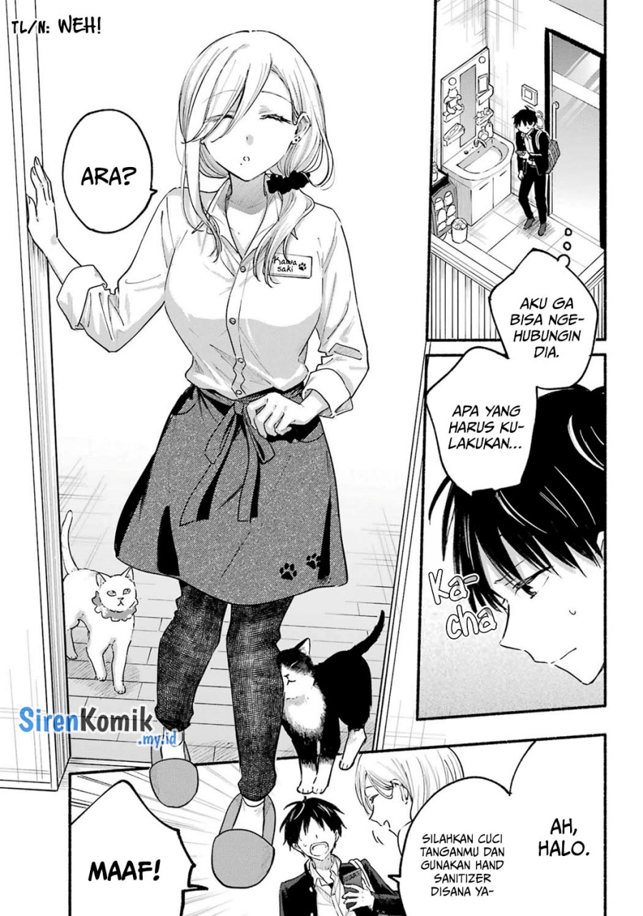 Tonari no Neko to Koi Shirazu