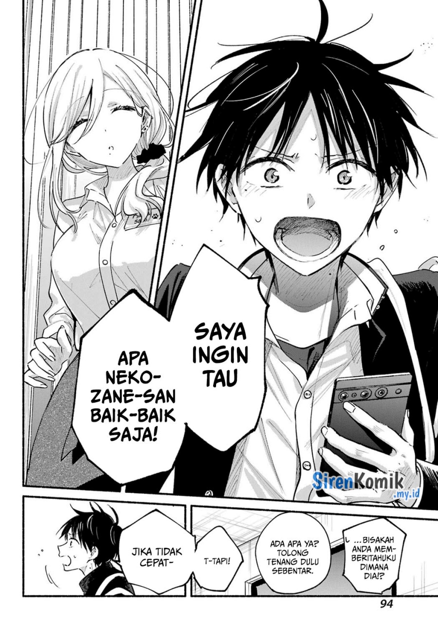 Tonari no Neko to Koi Shirazu