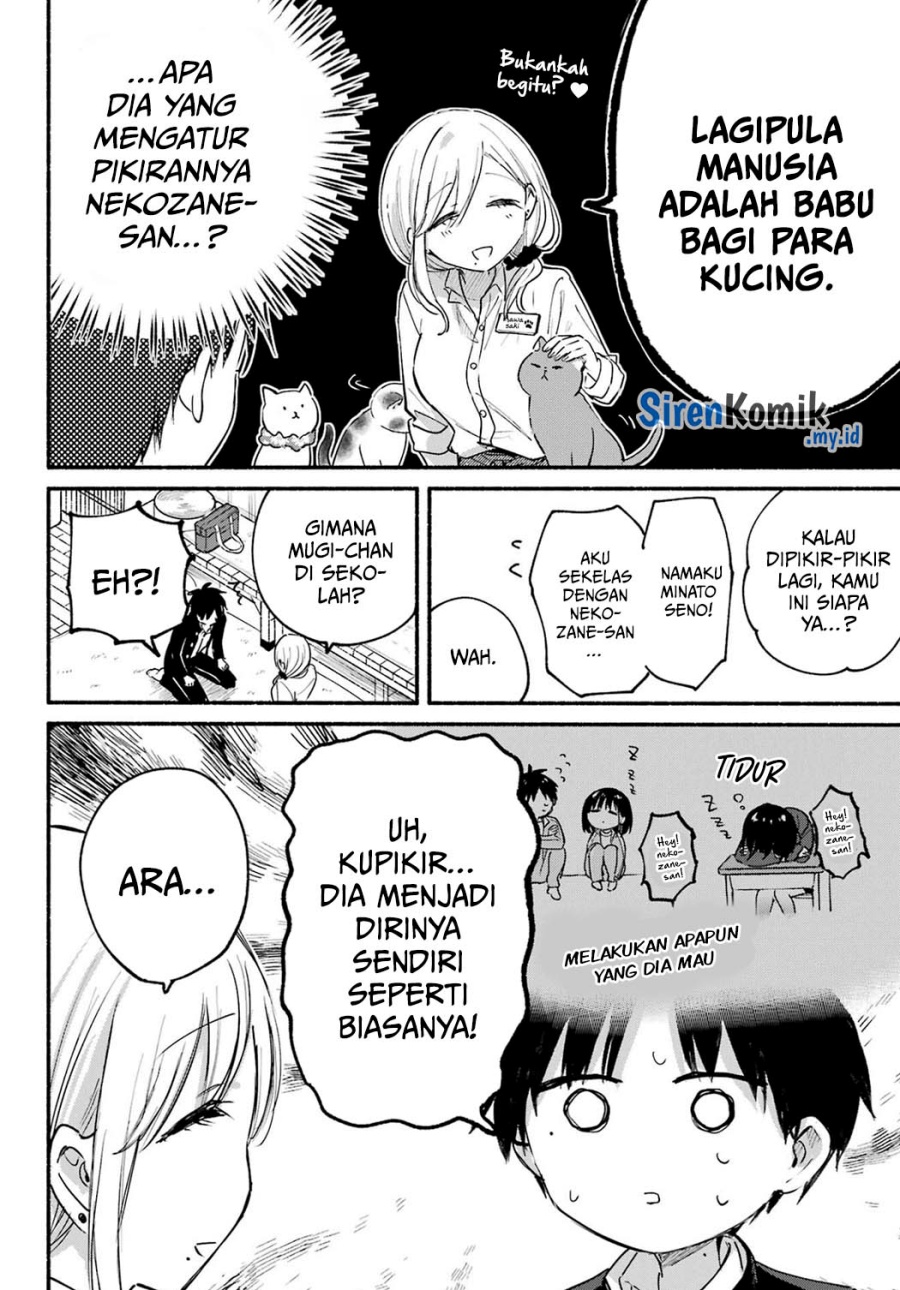 Tonari no Neko to Koi Shirazu