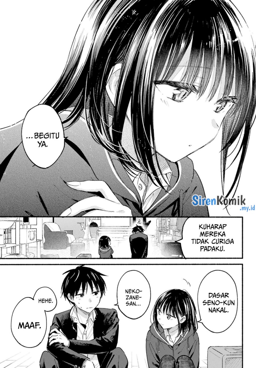Tonari no Neko to Koi Shirazu