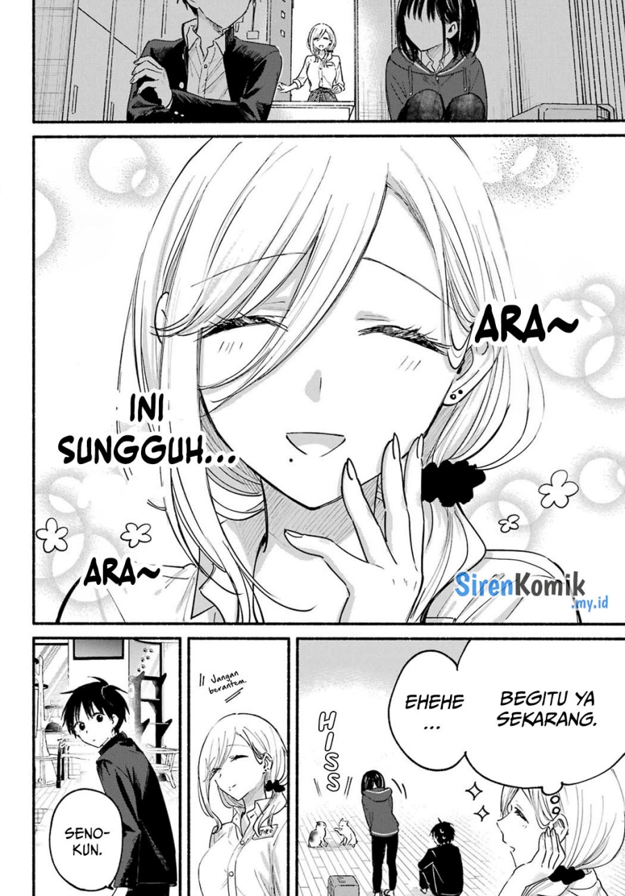 Tonari no Neko to Koi Shirazu