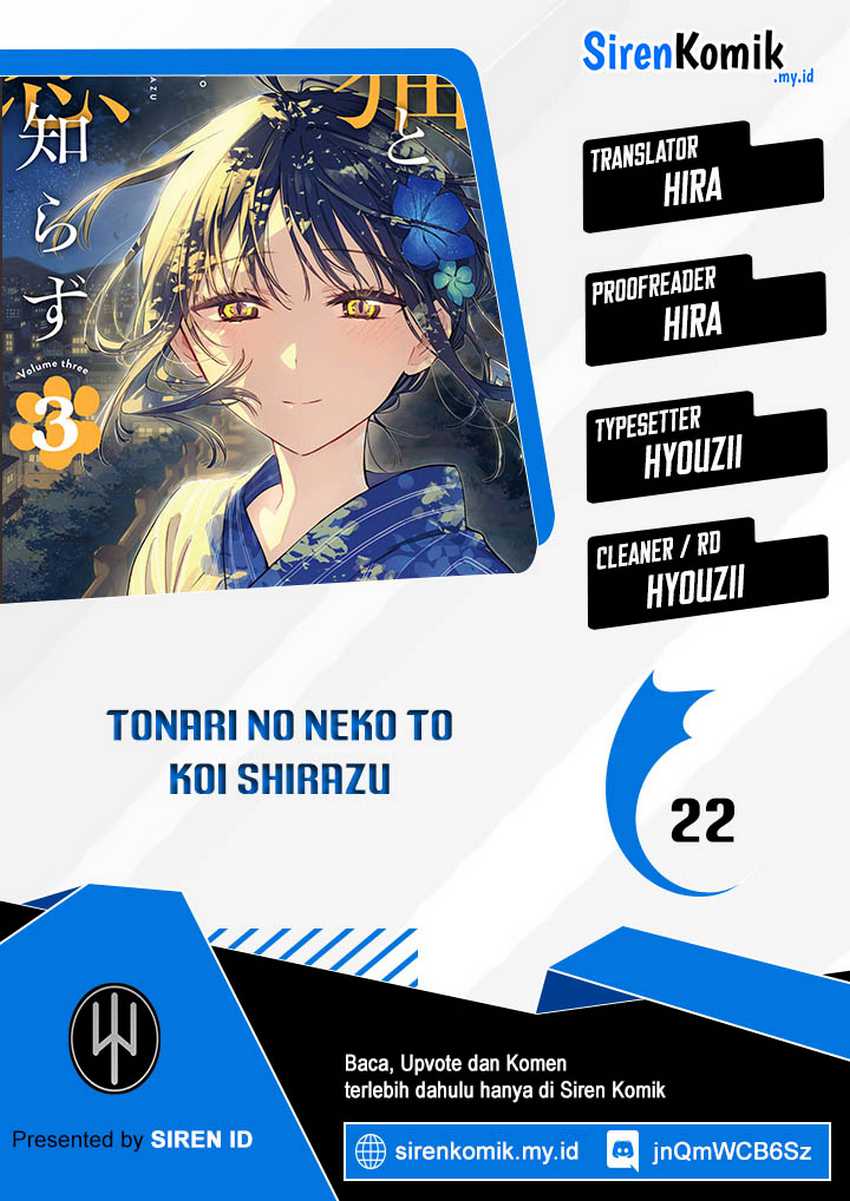 Tonari no Neko to Koi Shirazu
