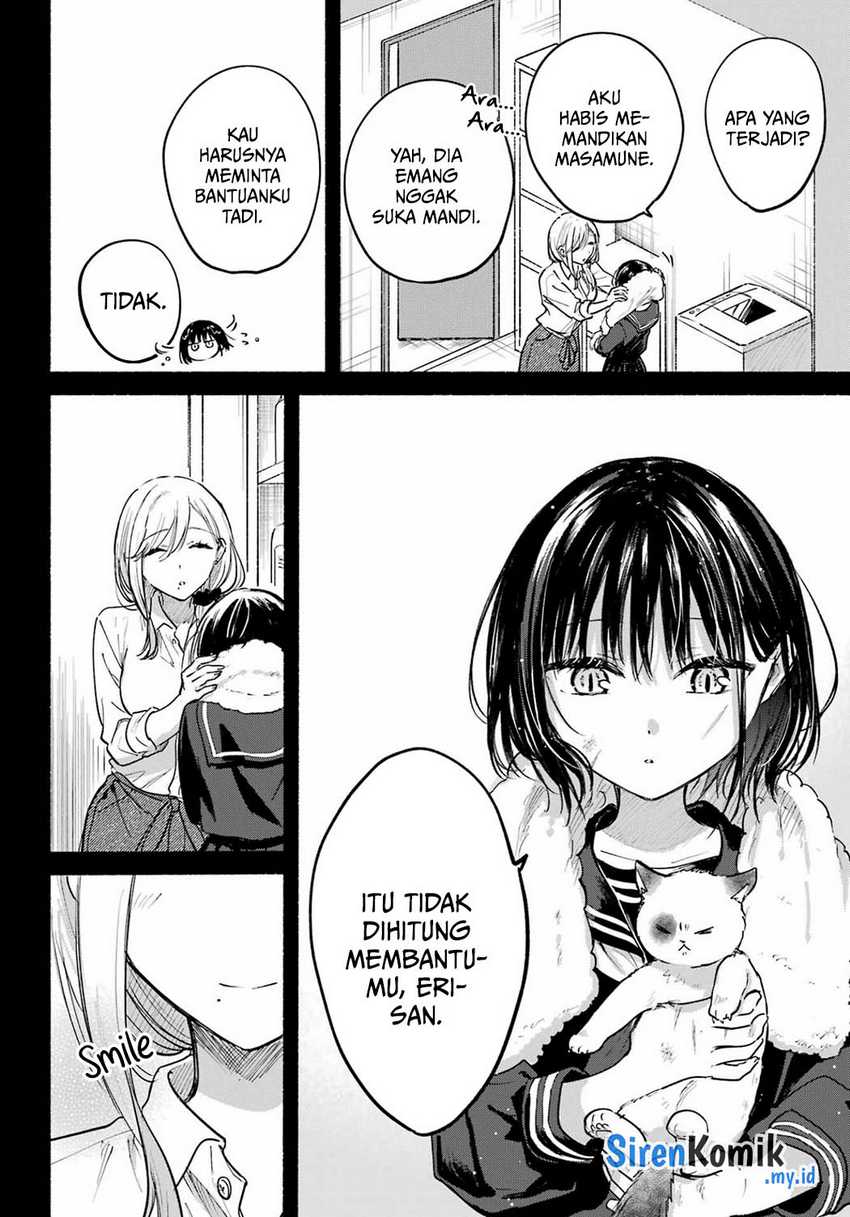 Tonari no Neko to Koi Shirazu
