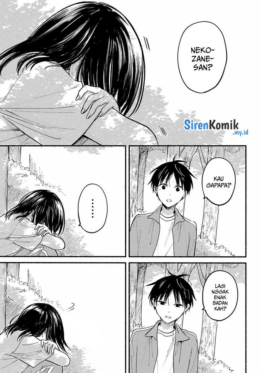 Tonari no Neko to Koi Shirazu