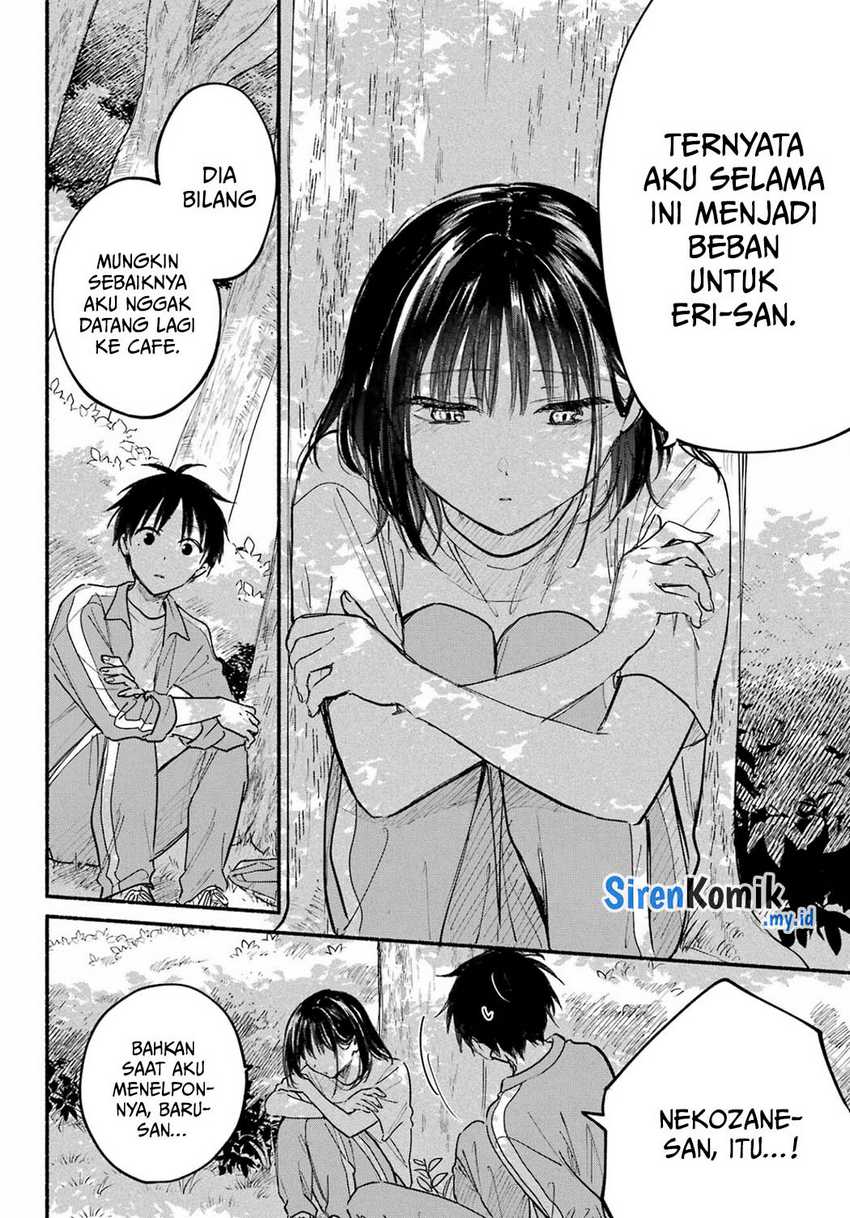 Tonari no Neko to Koi Shirazu