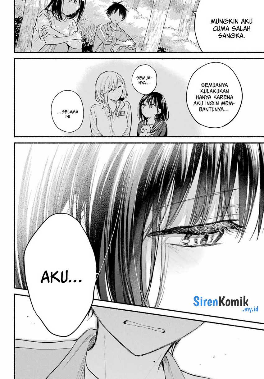 Tonari no Neko to Koi Shirazu