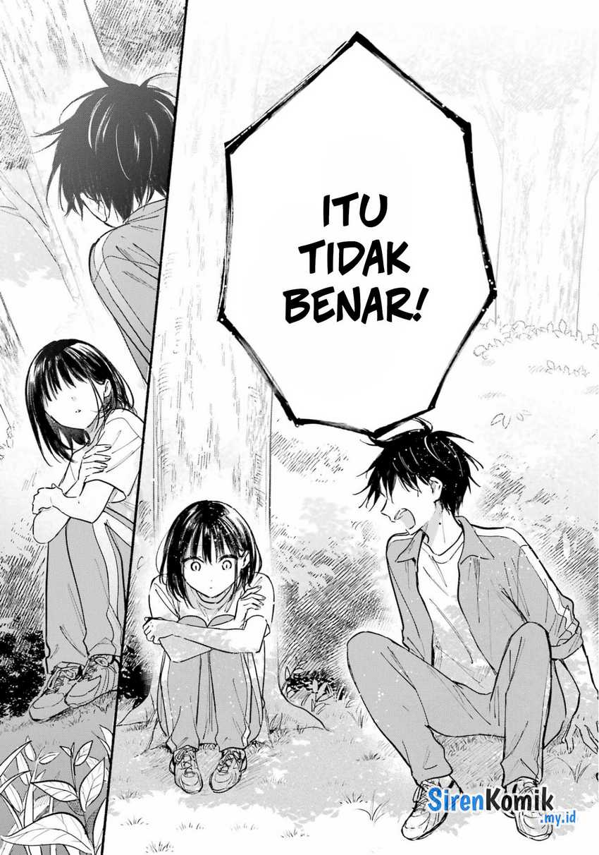 Tonari no Neko to Koi Shirazu