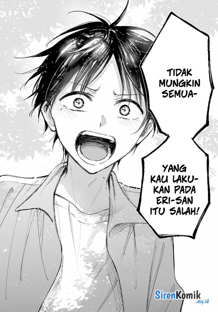 Tonari no Neko to Koi Shirazu