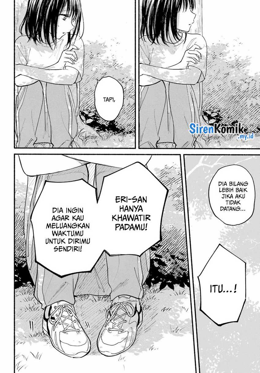Tonari no Neko to Koi Shirazu