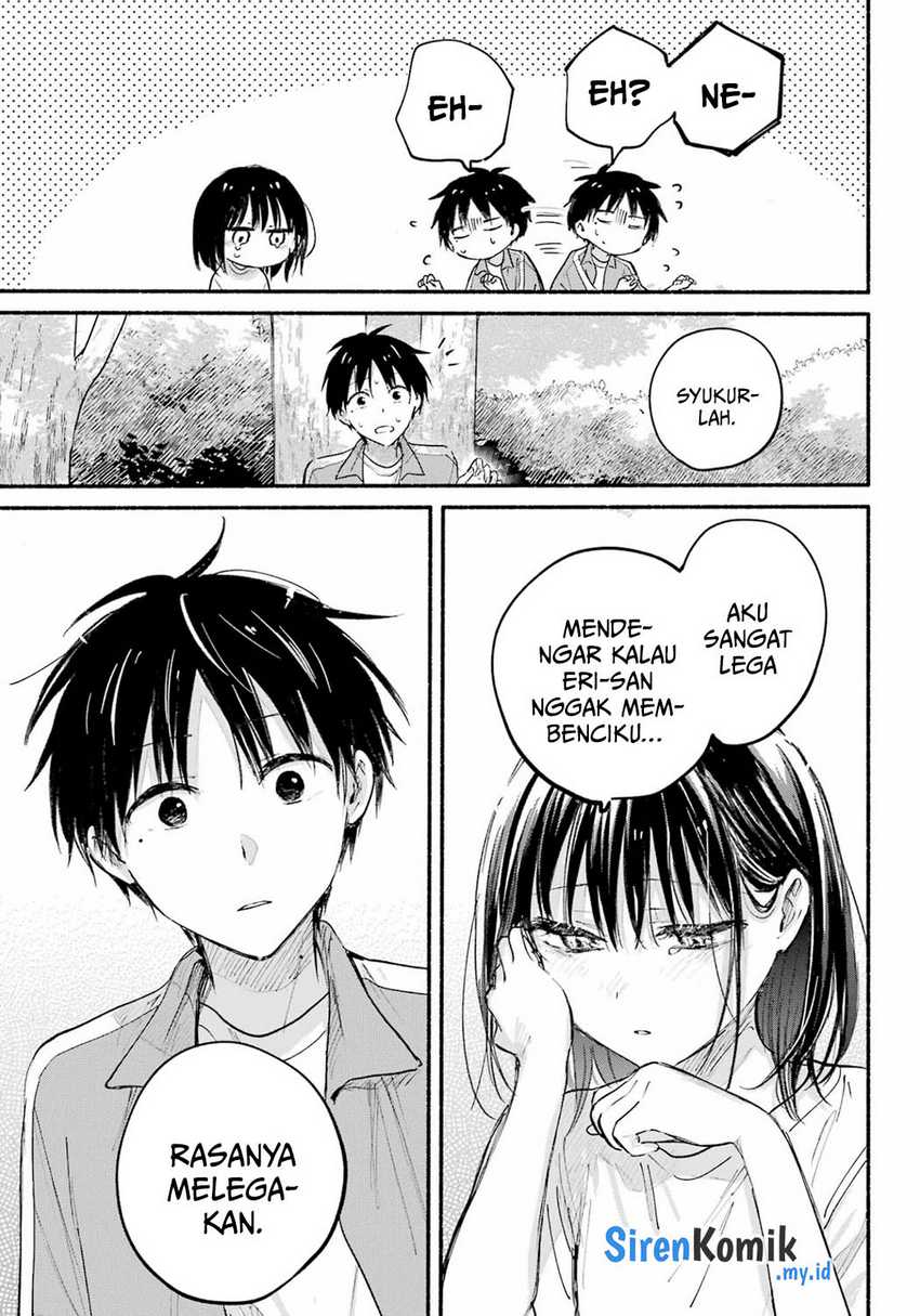 Tonari no Neko to Koi Shirazu