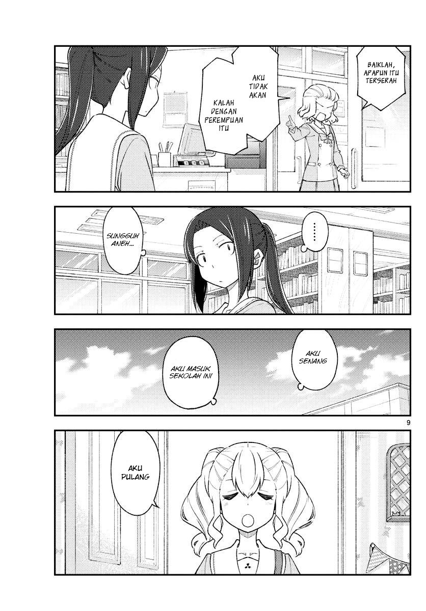 Tonikaku Kawaii Chapter 183