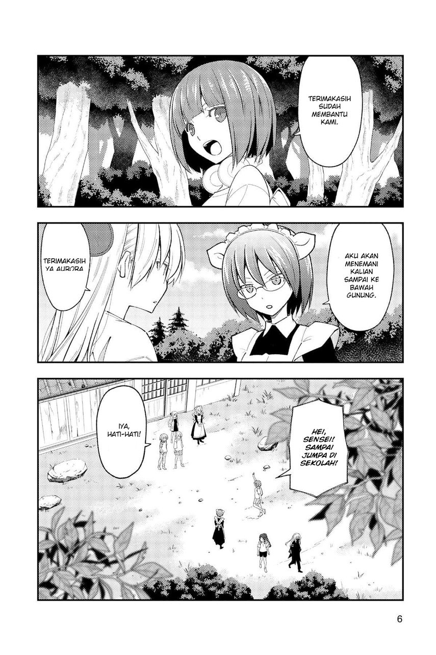 Tonikaku Kawaii