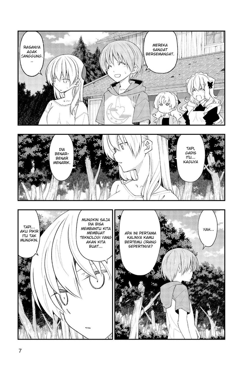 Tonikaku Kawaii