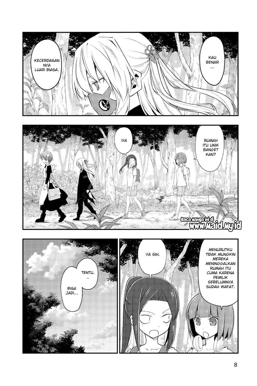 Tonikaku Kawaii