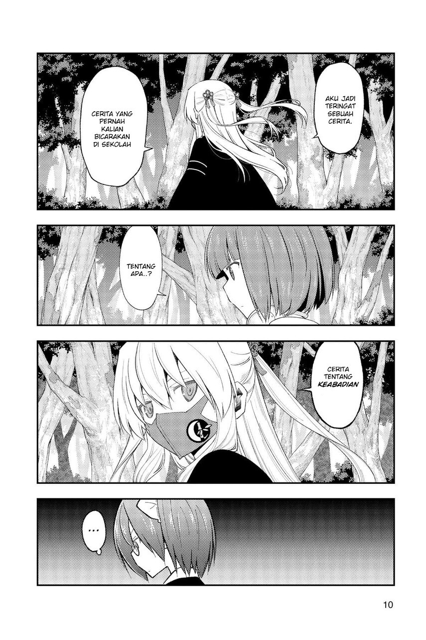 Tonikaku Kawaii