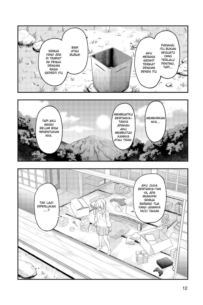 Tonikaku Kawaii
