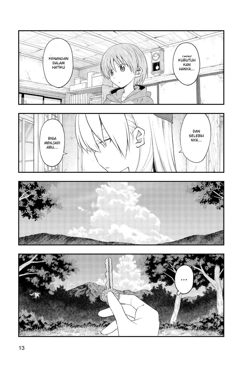 Tonikaku Kawaii