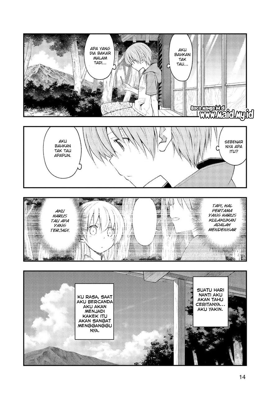 Tonikaku Kawaii