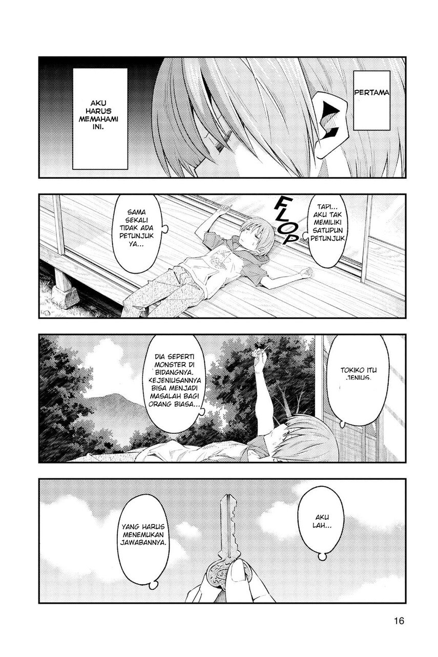 Tonikaku Kawaii