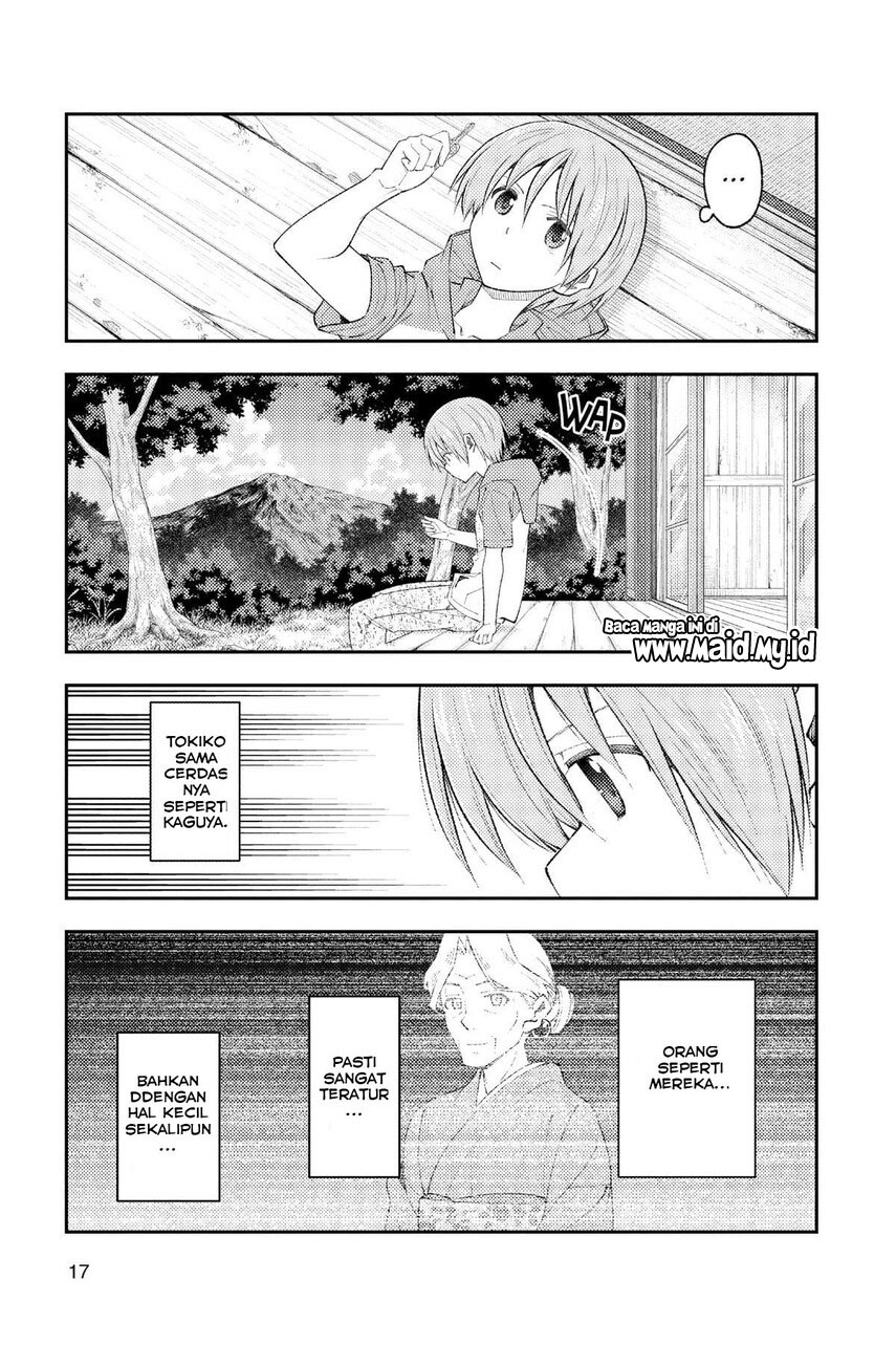 Tonikaku Kawaii