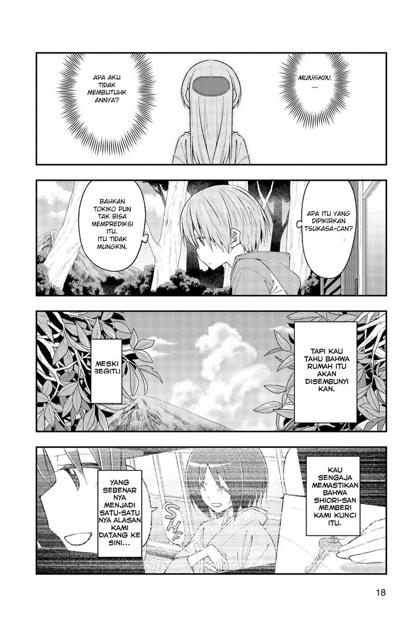 Tonikaku Kawaii