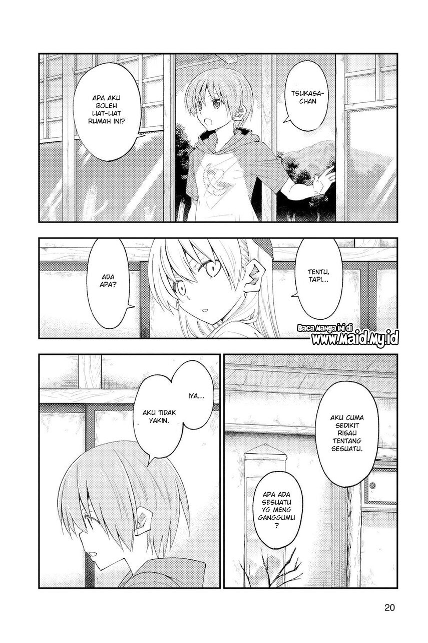 Tonikaku Kawaii