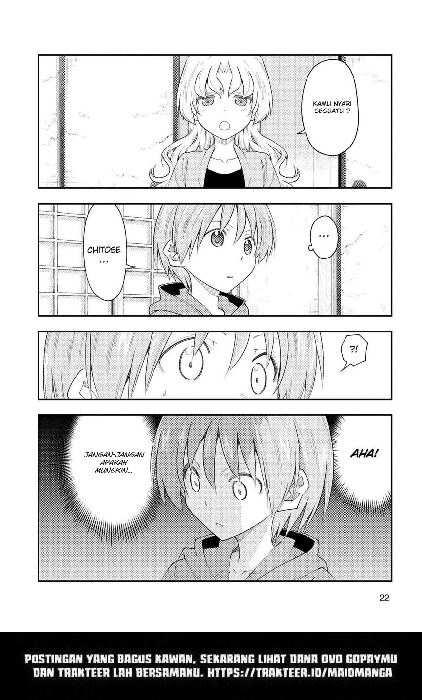 Tonikaku Kawaii