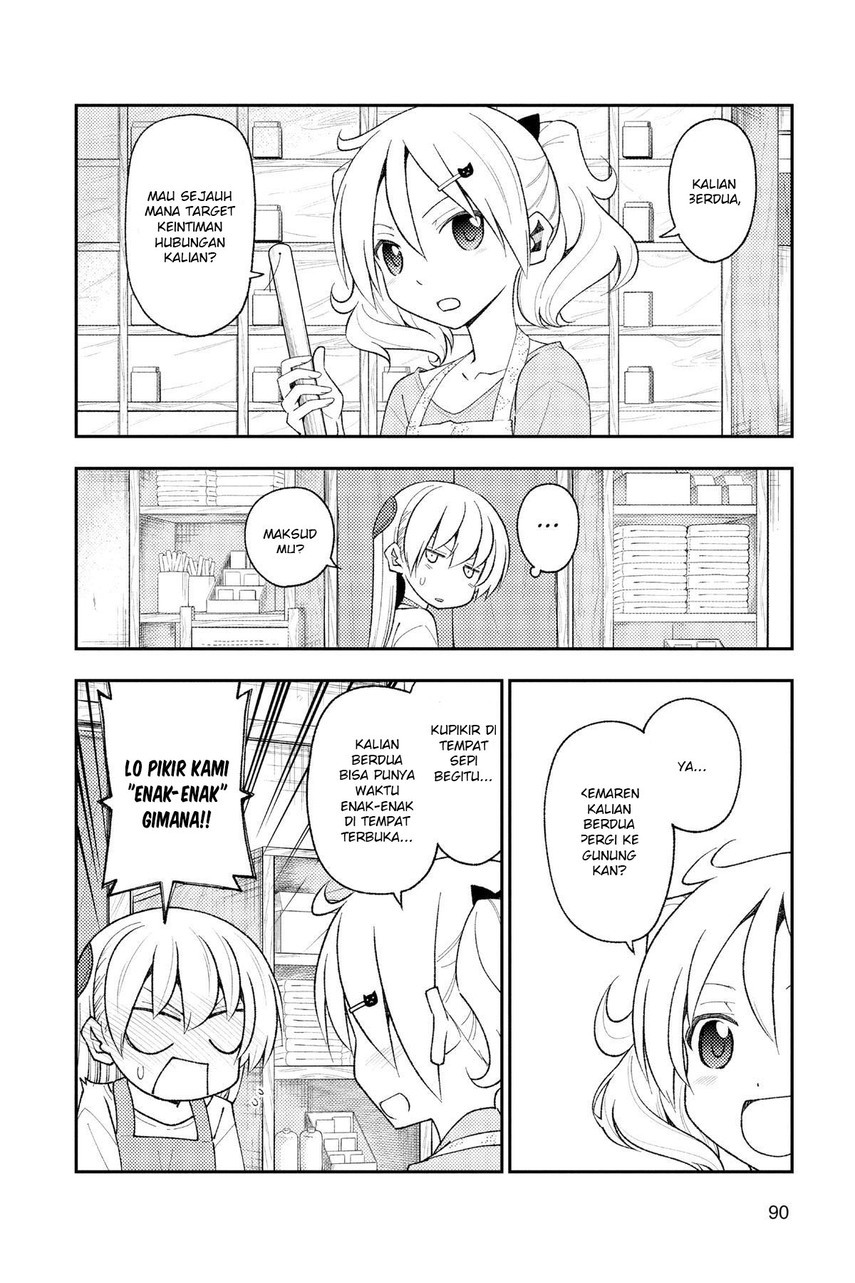 Tonikaku Kawaii