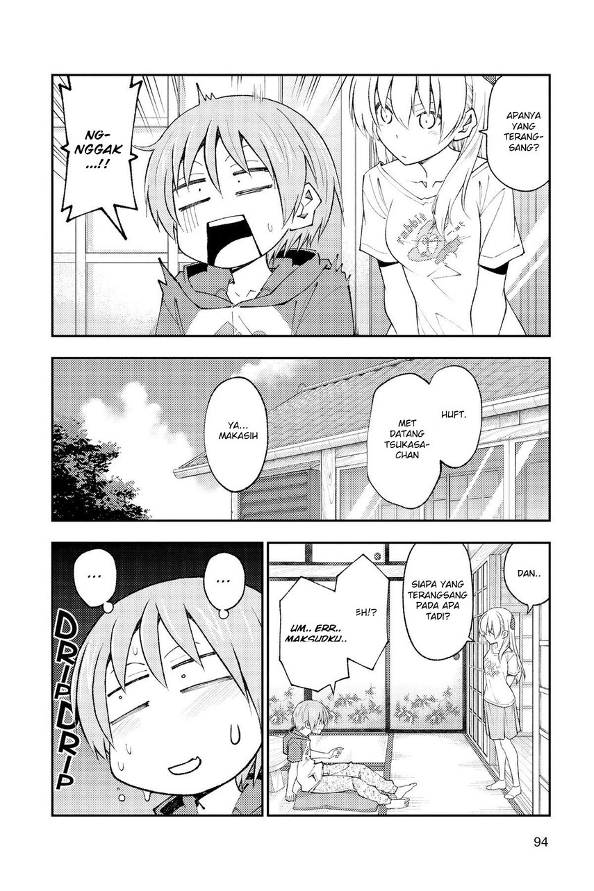 Tonikaku Kawaii