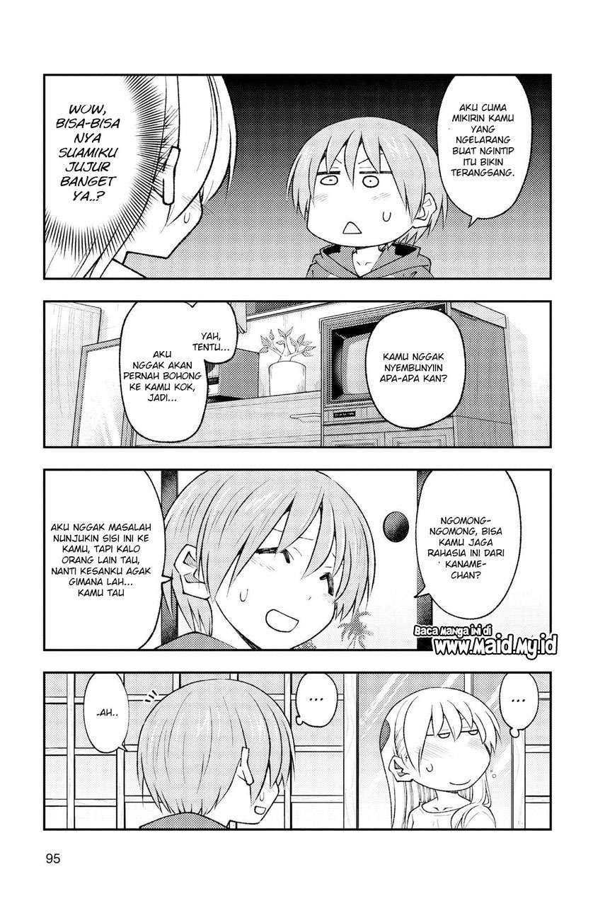 Tonikaku Kawaii